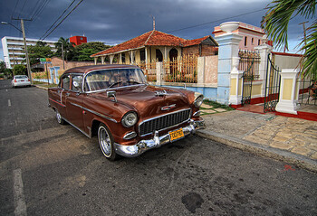 Куба вводит единую электронную анкету для прибывающих туристов