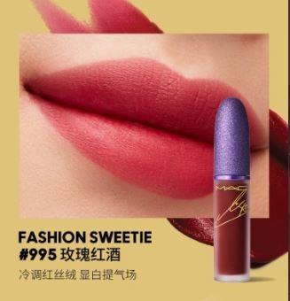 </p>
<p>                        Новая коллаборация MAC Cosmetics со звездой K-pop Lisa</p>
<p>                    