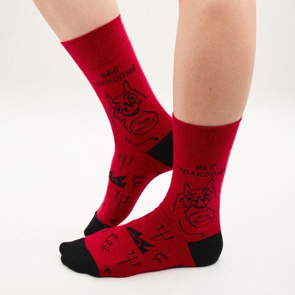 St.Friday Socks выпустил «достоевские носки» к 200-летию классика