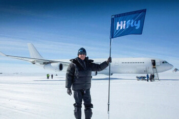 В Антарктиде впервые приземлился широкофюзеляжный Airbus A340