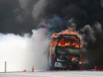 В Болгарии в ДТП с туристическим автобусом погибли 45 человек, из них 12 детей