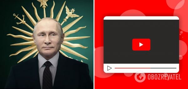 YouTube назвал топ-10 самых популярных видео 2021 года, которые искали украинцы: на первом месте фильм про Путина